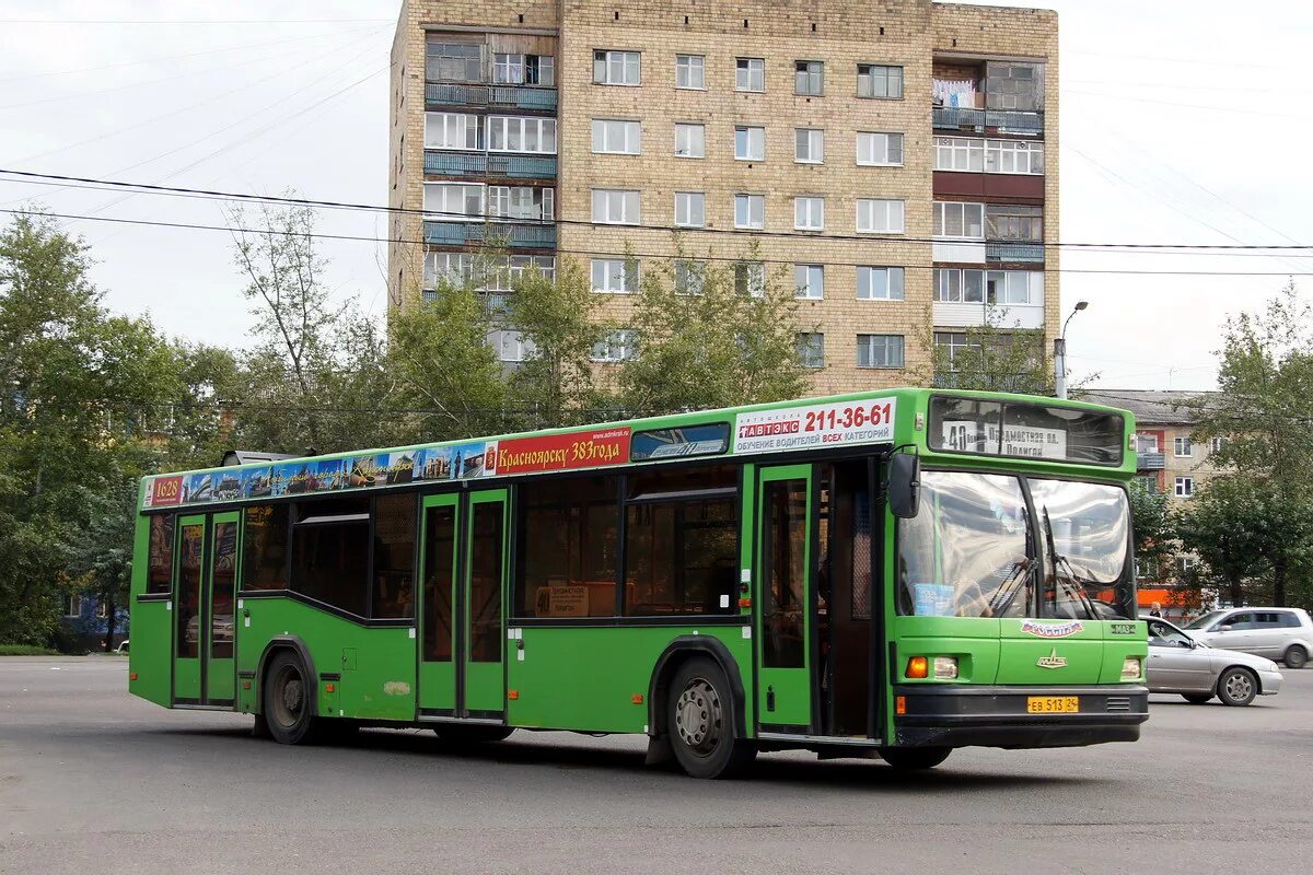 Остановки 40 автобуса москва. МАЗ 103 Красноярск. МАЗ-103 автобус. Автобус МАЗ 103 Красноярск. МАЗ 103.075 Красноярск.