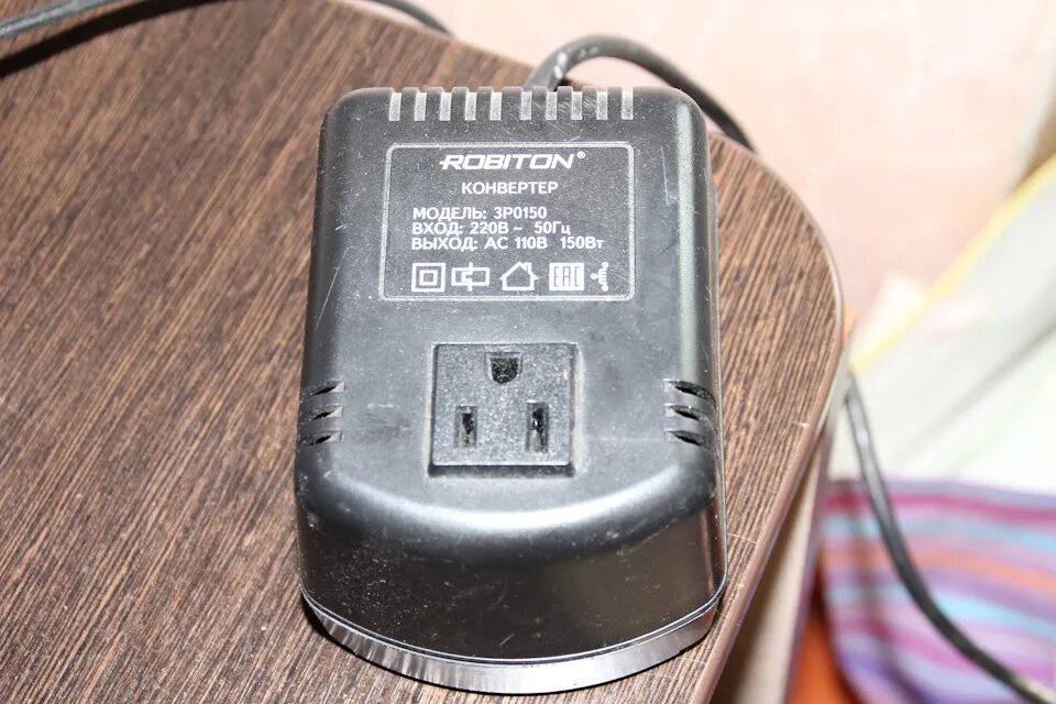 001ту. Ps-20p блок питания. 436230. Liteon ps-5221-8ab. Блок питания 220 в 50 гц.