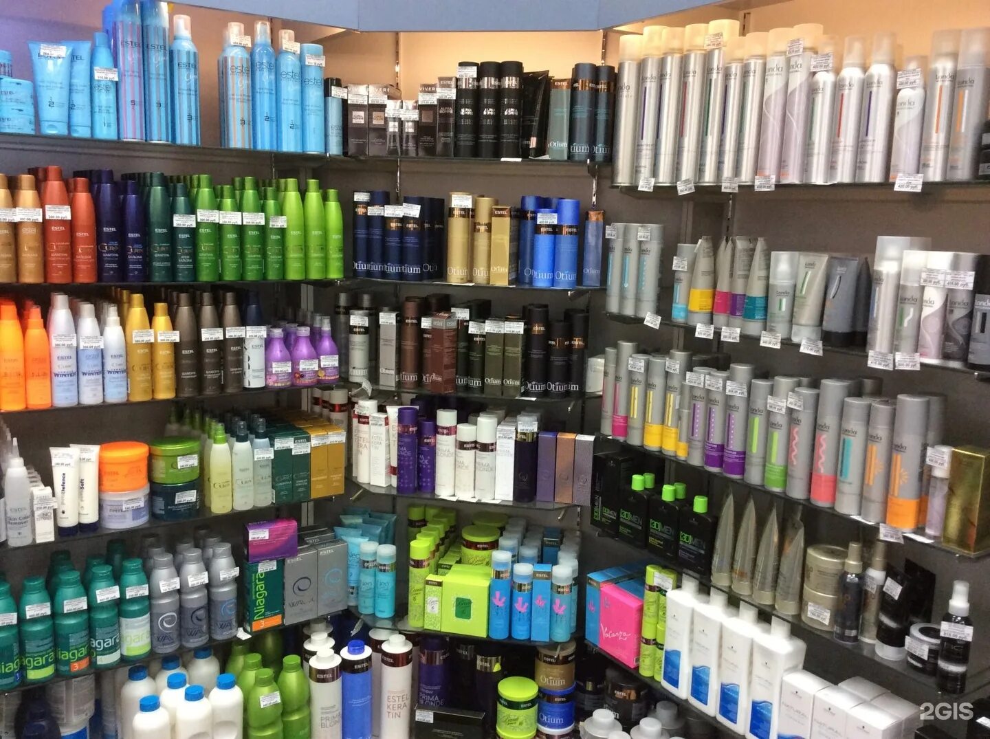 Professional shop