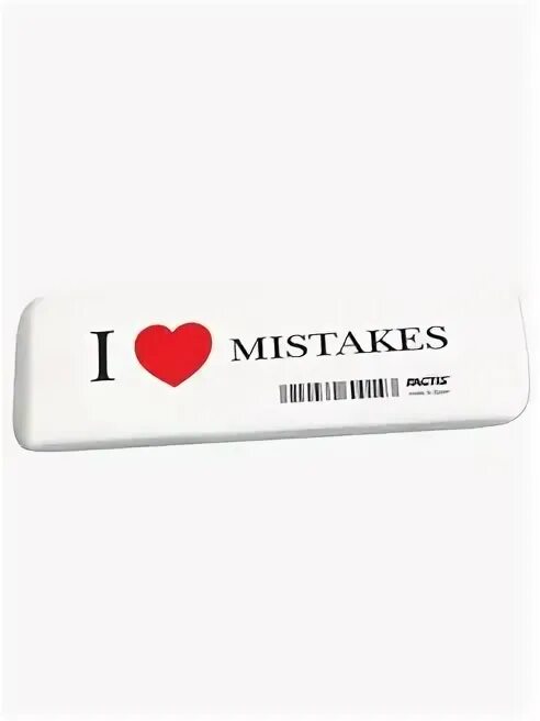 Mistake love