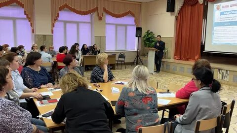 Муниципальный учебно методический центр