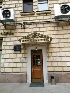 Отели на кутузовском проспекте