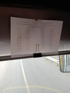 Расписание автобуса краснодар 511 маршрут