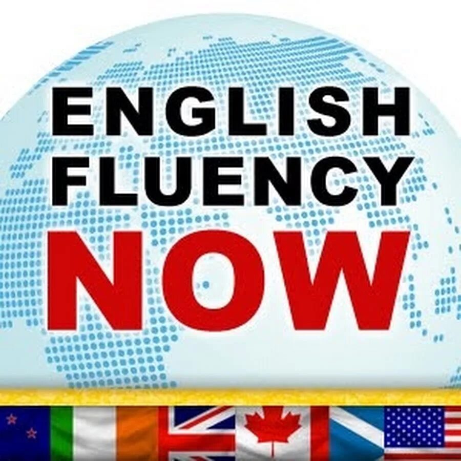 Английский fluently. English Fluency. Speak English fluently. Fluent English. I speak english fluently