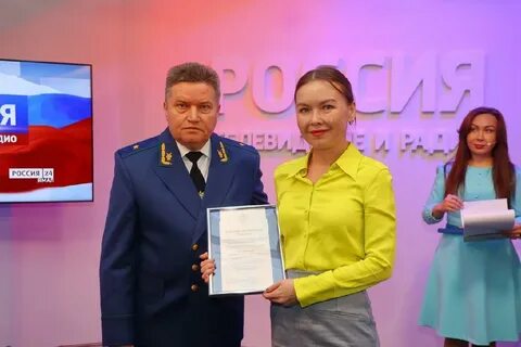 Портал янао