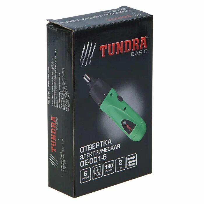 Tundra basic
