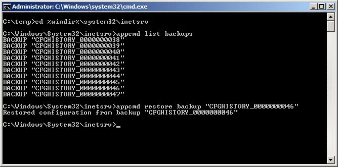 Пользователь system32. Пользователь system32