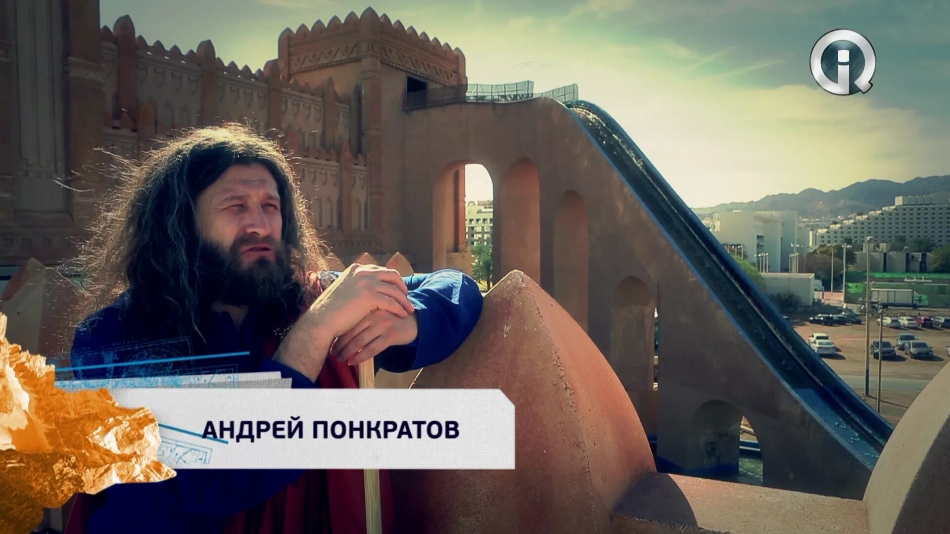 Андрей панкратов моя планета биография личная жизнь Андрей понкратов с женой и дочкой