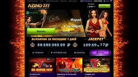 Азино777 на пк