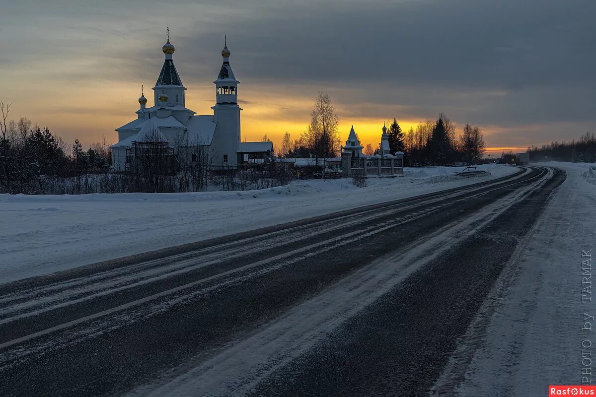 прогноз погоды пянда. модульное отделение почты россии. пяндское общество. прогноз погоды пянда. тихвин закат 2021 зима.