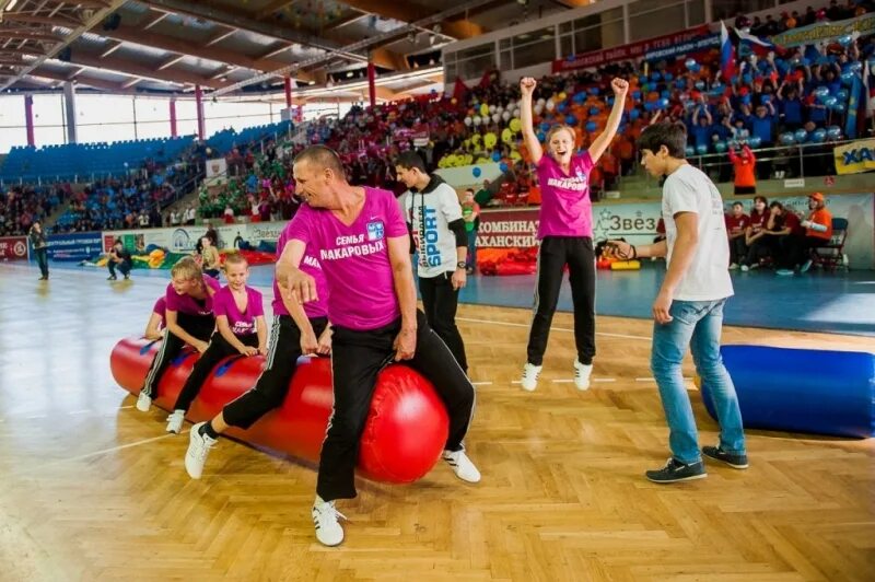 Спортивные семейные эстафеты. Конкурс спортивная семья. Спортивные конкурсы. Соревнования спортивных семей. Спортивная семья спортивная россия