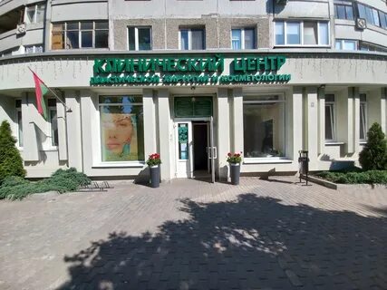 Богданович 53 пластическая хирургия