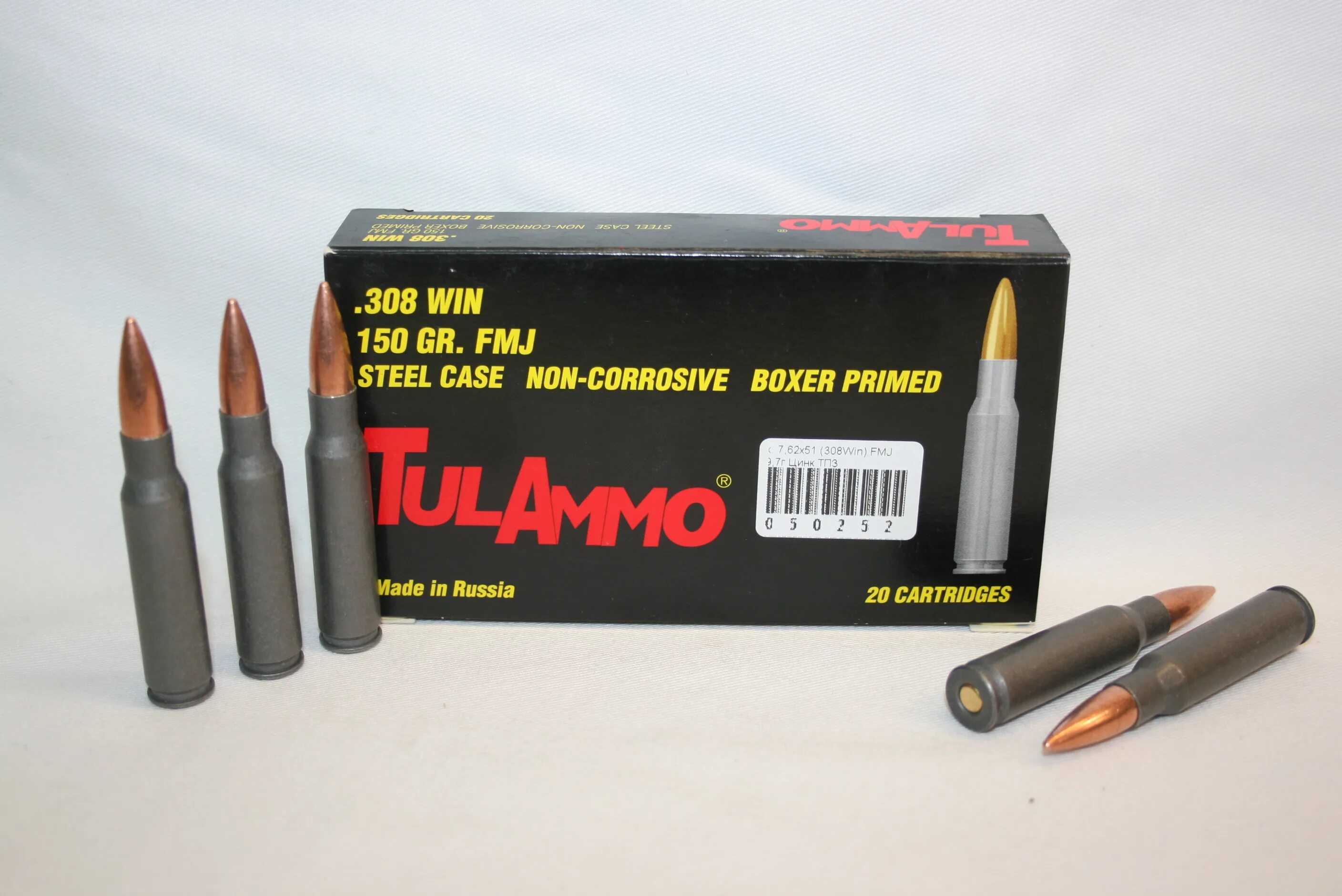 308 fmj. 7г полимер (тпз). Патроны fiocchi 308 win черные. Нпз 308 win томпак. Патроны 308 win туламо повышенной кучности.
