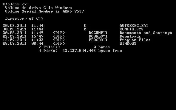 Пример командного интерфейса. Пример командного интерфейса