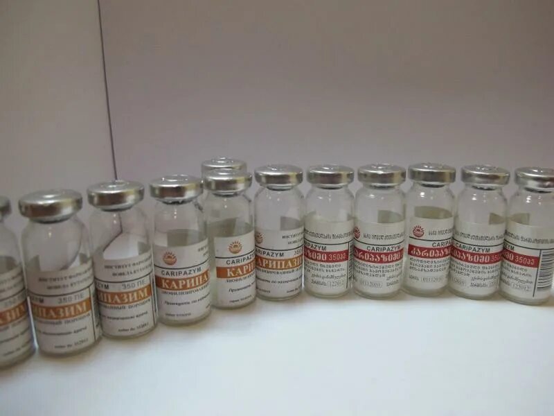 Карипаин в ампулах для электрофореза. Карипаин 120 капсул. Карипазим 350 пе для электрофореза. Карипаин для электрофореза. Карипаин плюс сухой бальзам №1.