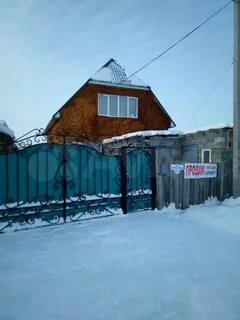Сибай ул куйбышева