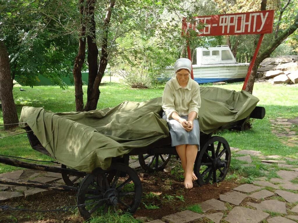 Парк салют победа Оренбург. Памятник салют Победы Оренбург. Мемориальный комплекс-музей «салют, победа!». Комплекс музей салют победа в Оренбурге.