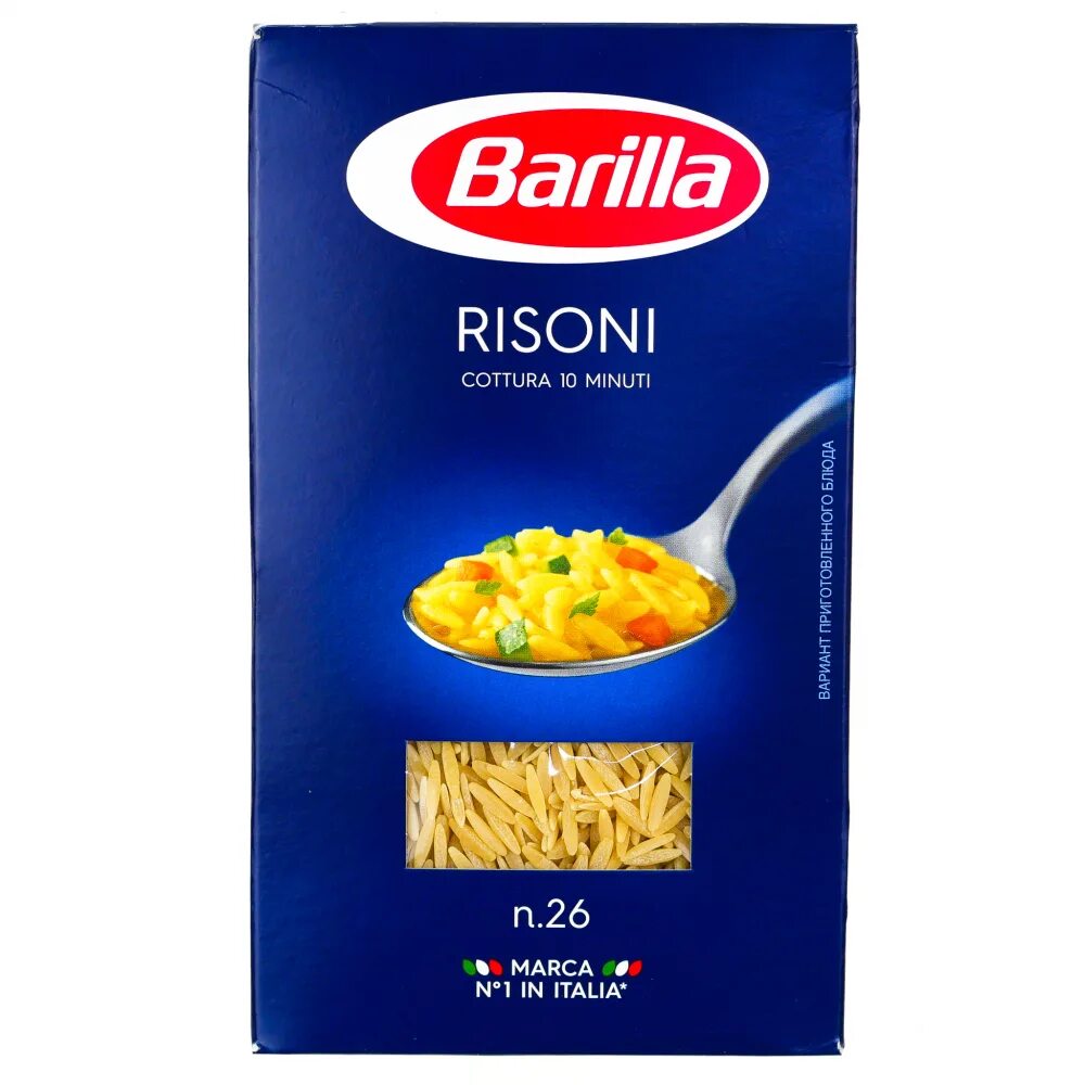 Орзо и ризони. Макароны &quot;barilla&quot; risoni 450г. макароны ризони, barilla, 450 гр.. barilla risoni 26 паста ризони 450 г. паста мистраль ризони 450г.