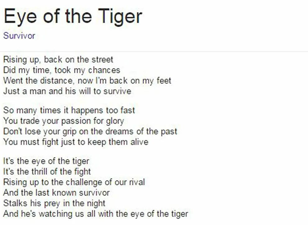 Eye of the Tiger текст. Eye of the Tiger Survivor текст. Tiger текст. Песня Eye of the Tiger текст. My eyes перевод на русский