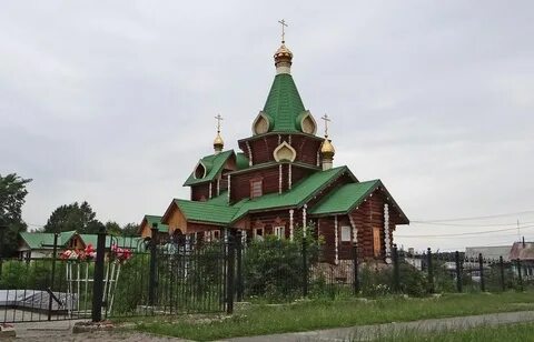 Кашино свердловская область