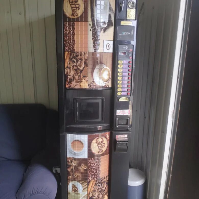 Кофейные аппараты бизнес под ключ. Уличные кофейные автоматы антивандальные. Готовый бизнес на кофейных автоматах. Кофейный автомат МК 08.