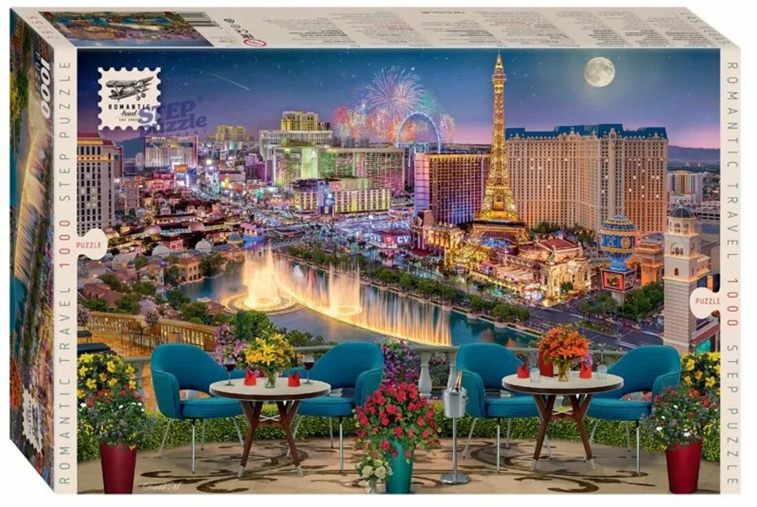 Puzzle travel