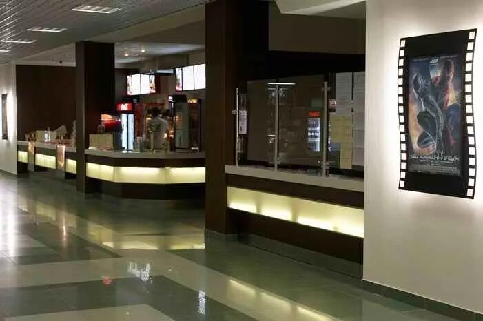 селезнёва 33. афиша перловский мытищи. кинотеатр алмаз мытищи перловский. кинотеатр алмаз синема мытищи перловский. мытищистанцияперловкаторговыйцентрперкрёсток.