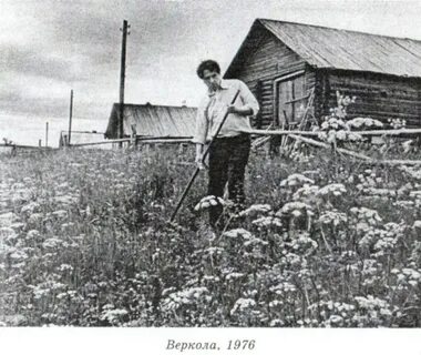 Слушать федора абрамова