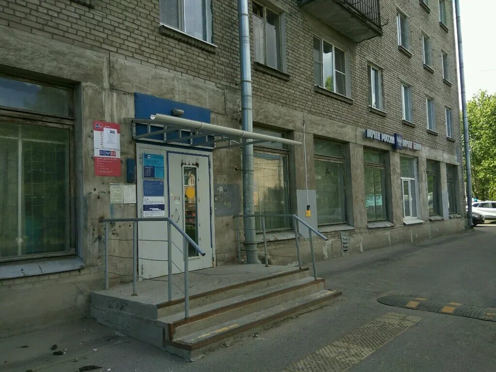 Nahodka, hypermarket, posyolok gorodskogo tipa Vasilyevo, Shkolnaya ulitsa, 2 - 