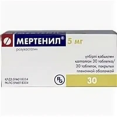 Мертенил роксера. Препараты розувастатина. Роксера 10мг. Роксера 20 мг таб. П.