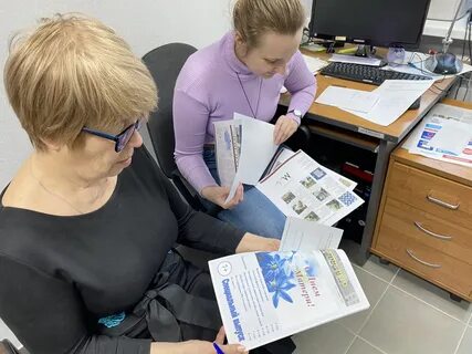 Редакция персонал