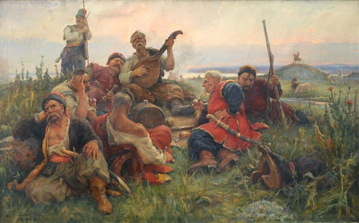 Почему запорожские казаки. Козак Запорожской Сечи картина. Сечевые казаки Запорожье. Тарас Бульба Сечь. Запорожская Сечь Тарас Бульба.