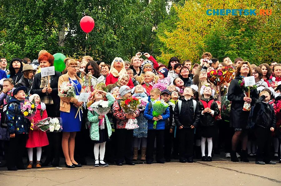 Гимназия 1 кирово-чепецк. Многопрофильный лицей 12 школа кирово-чепецк. Многопрофильный лицей хабаровск. Многопрофильный лицей кирово-чепецк. Сайт школы многопрофильный лицей.