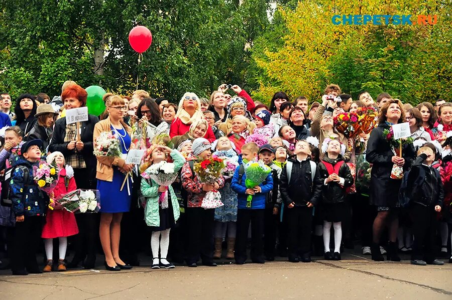 Гимназия 1 Кирово-Чепецк. 3 Лицей Кирово-Чепецк. Многопрофильный лицей 12 школа Кирово-Чепецк. Лицей Кирово-Чепецка. 12 школа чепецк