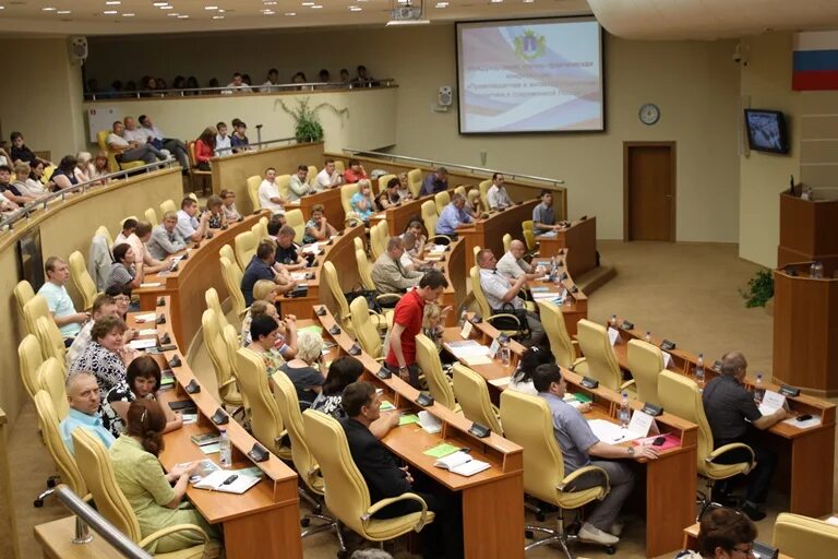 Международная конференция ученых. Научная конференция картинки. высшая ученая организация. конференция ученых картинка. научная правовая конференция картинки.