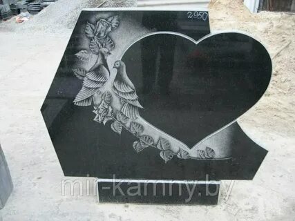 Памятник в гродно mir kamny by