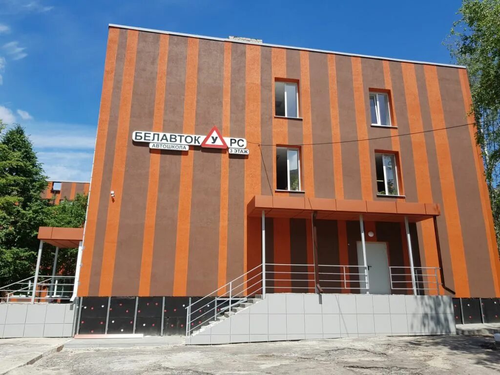 Дзержинск ул. Будённого 1 в дзержинске нижегородской области. Буденного 6 новокуйбышевск. Ул буденного 4. Ул буденного 4.