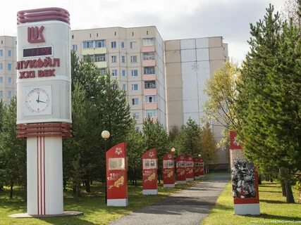Лангепас город