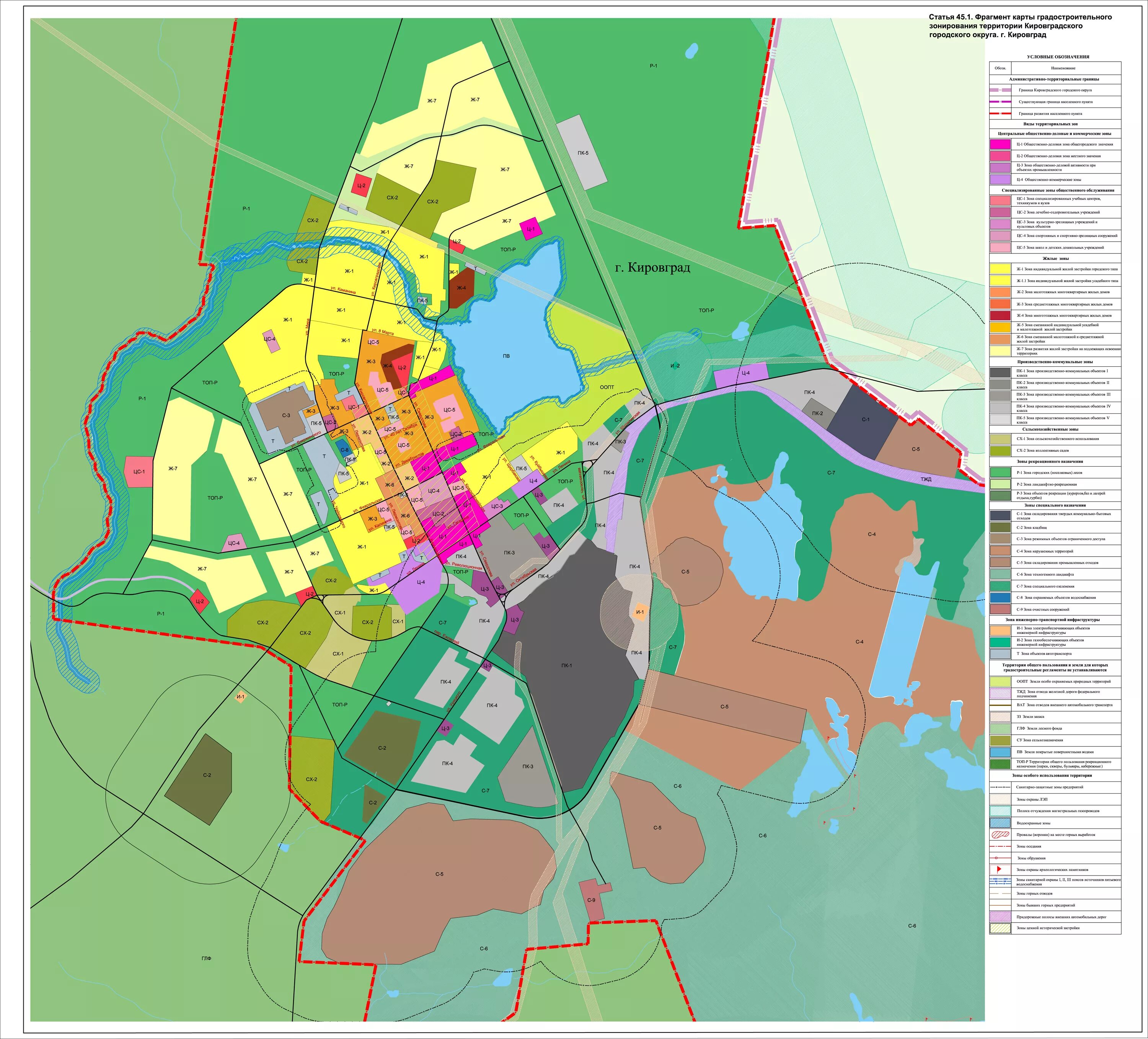 рудянка свердловская область на карте. план города верхний тагил. карта города кировграда. районы кировграда. кировград свердловская область карта с улицами.