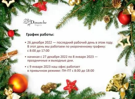 Графика года 2016