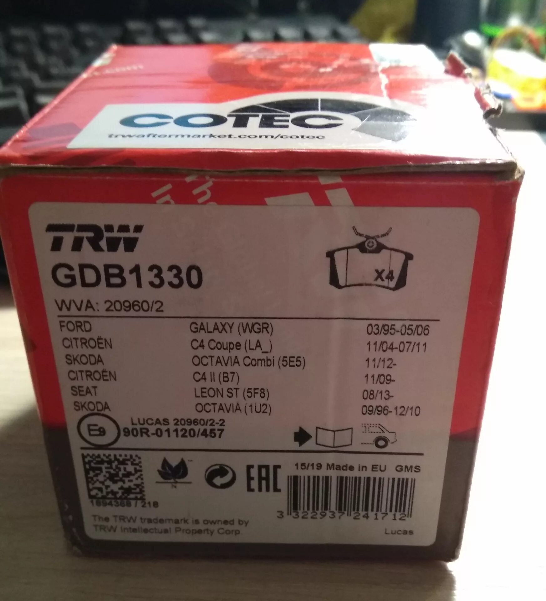 Trw gdb1330. Trw 1330. gdb1330dte. задние колодки джетта 6.