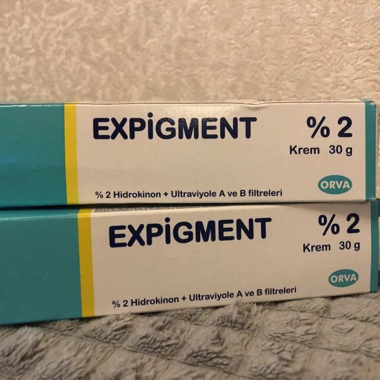 Крем expigment купить. Expigment 2. Expigment 4. Expigment крем. Экспигмент крем купить.