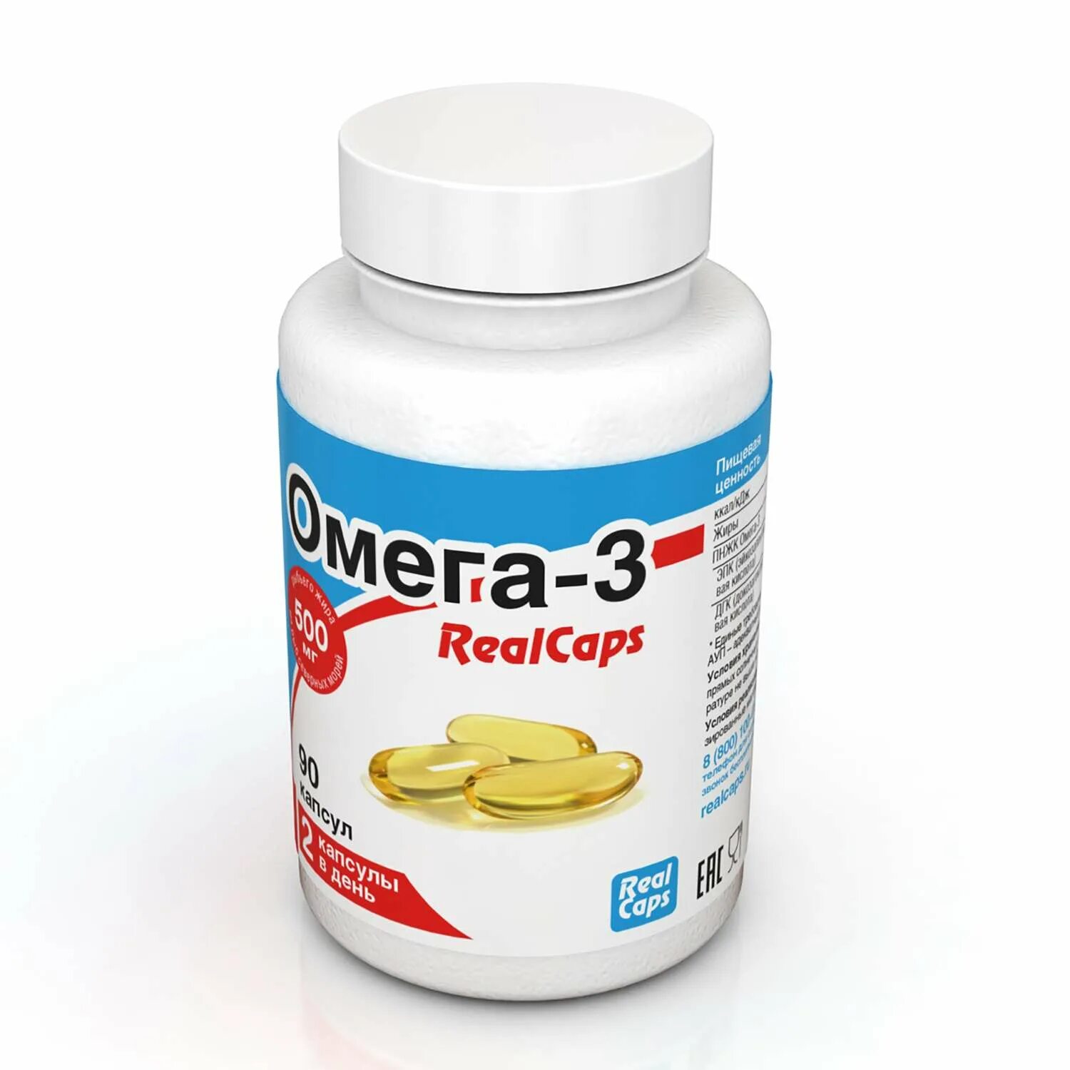 REALCAPS Омега-3 концентрат 90%. Омега 3 концентрат 60 капсулы 1000 мг 30 реалкапс. REALCAPS Омега 3 1000 мг. REALCAPS – Омега-3 концентрат 60%. Концентрат 90