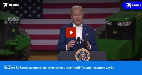 Уральские пельмени трамп
