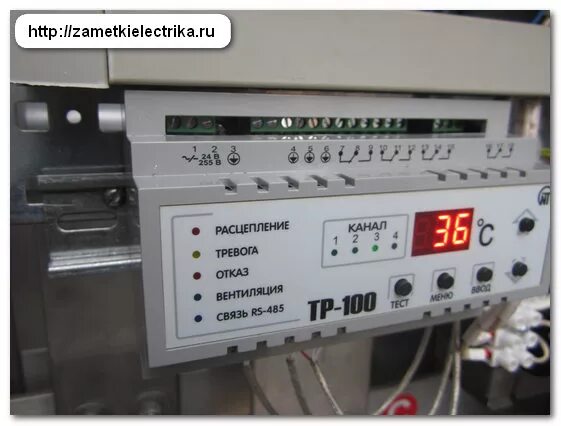 тр 100-2. расширитель блока трс-100р. радиопередатчик trv-100. реле тепловой защиты трансформатора тр-100. блок контроля температуры tr-100.