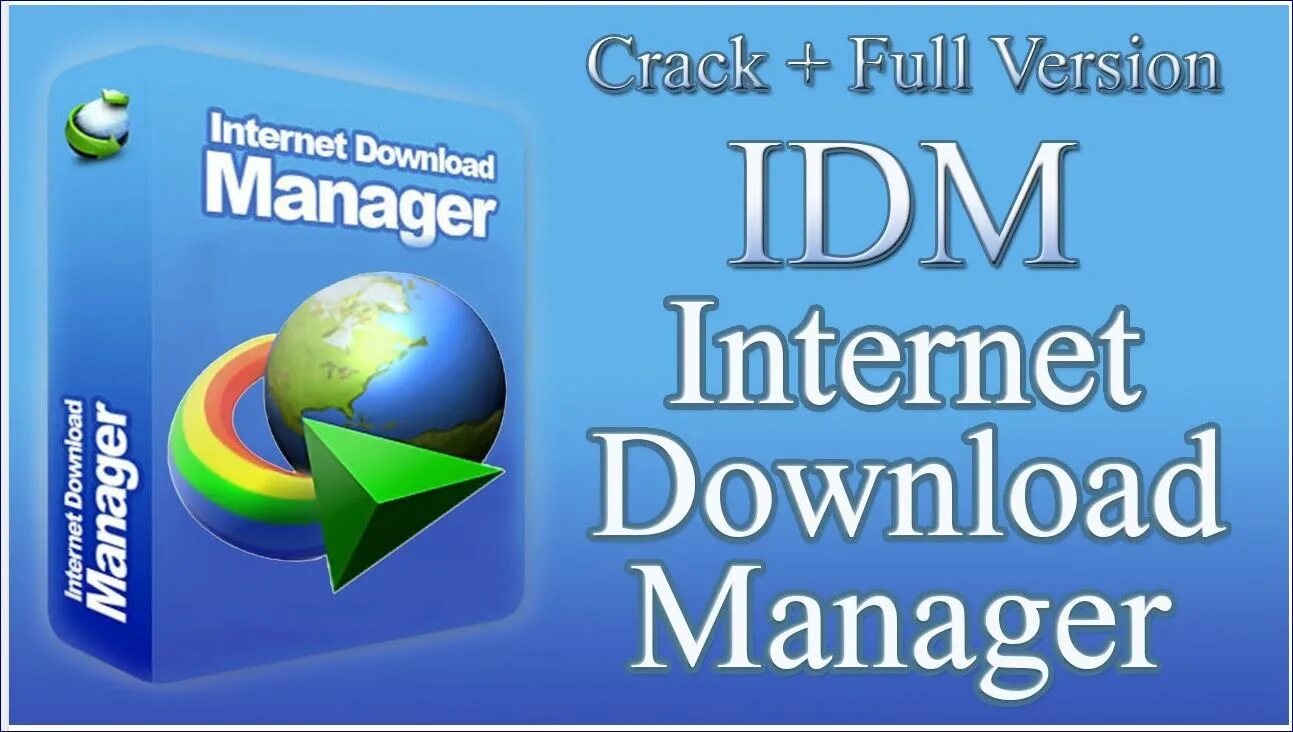 Internet download Manager (IDM). IDM download Manager. Internet download IDM. Internet download Manager download. Cracked software