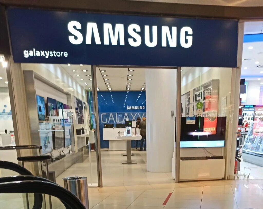 Озон интернет магазин самсунг. Samsung Воронеж. Продавец самсунг. Samsung товары. Samsung Воронеж Кольцовская улица.