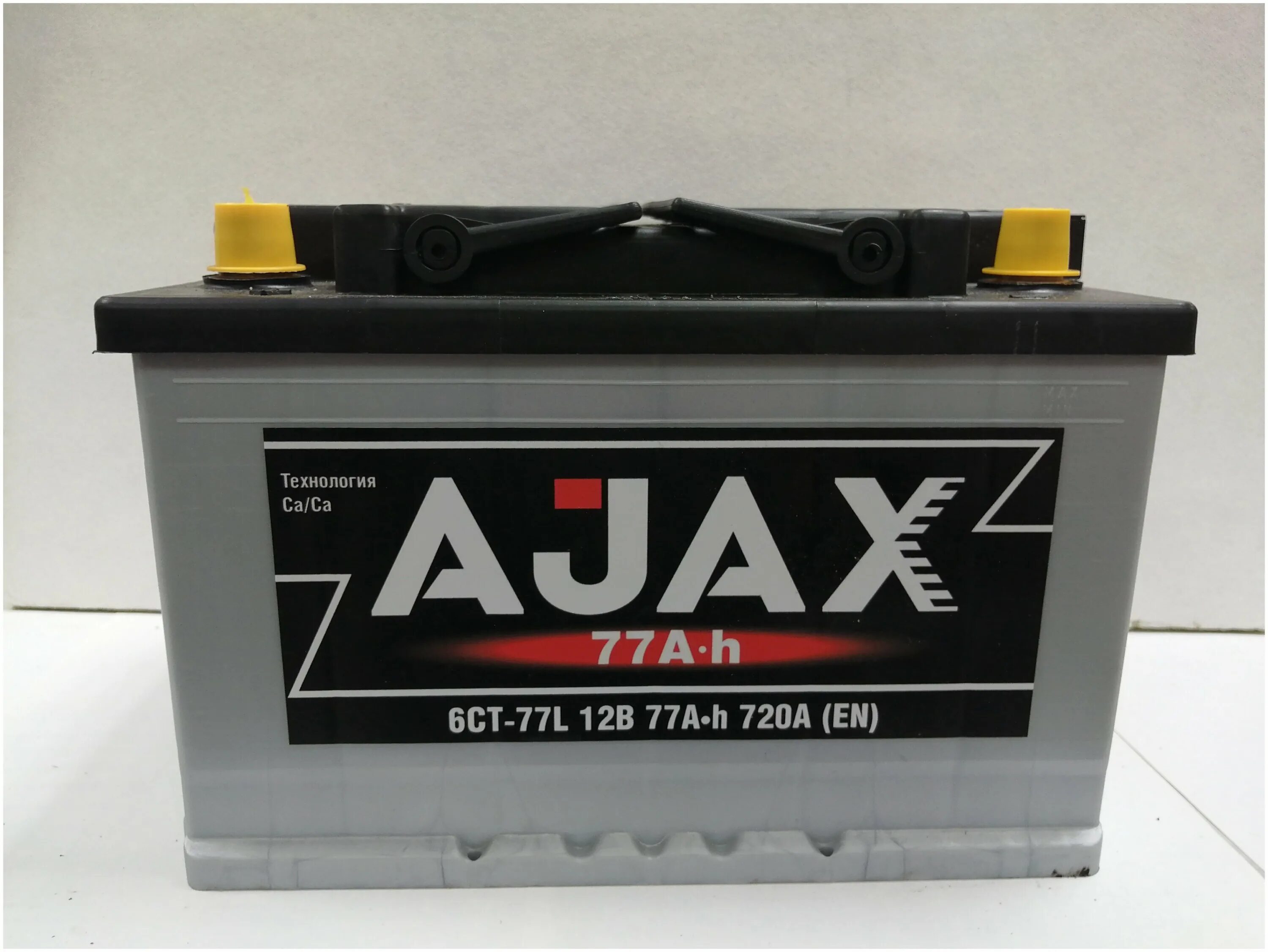 ст 80 трудового кодекса рф увольнение по собственному. 7 ч. запись в трудовой книжке об увольнении по соглашению сторон. приказ об увольнении по инициативе работодателя образец. 81.