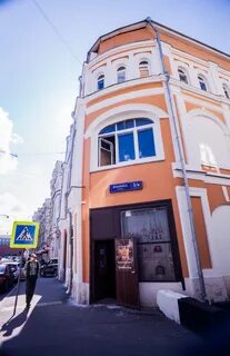 Ул ильинка 3