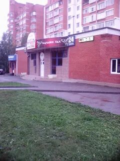 Крупской 22